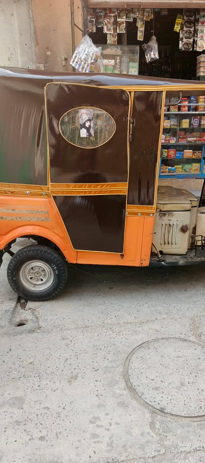 riksha 3