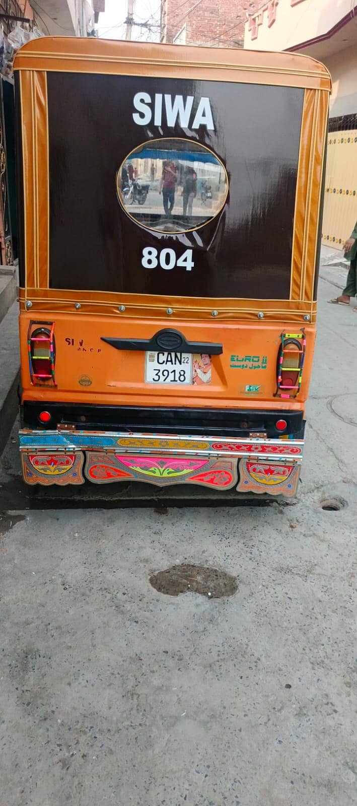 riksha 4