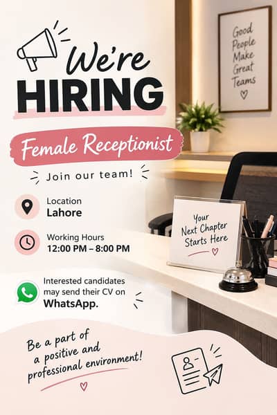 Receptionist required in Lahore