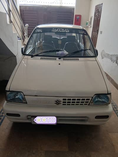 Suzuki Mehran VXR 2017