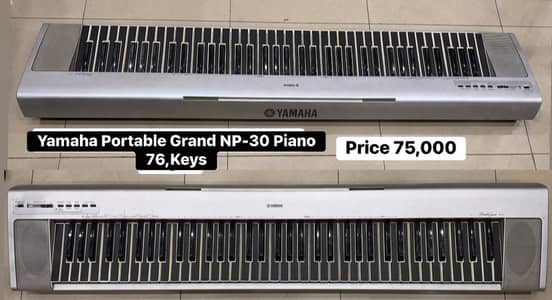 Yamaha Portable Grand NP-30 Piano 76 Keys / Guitar / Keyboard/Electric
