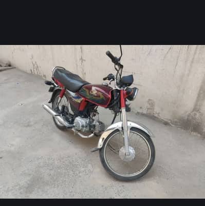 Honda cd70 2021