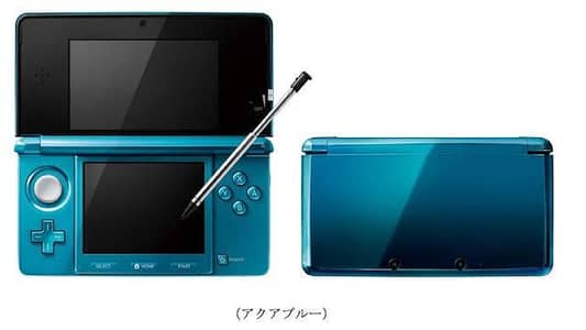 Nintendo 3DS jailbreak
