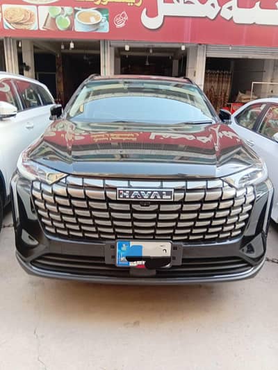 Haval h6 2026 bank lease