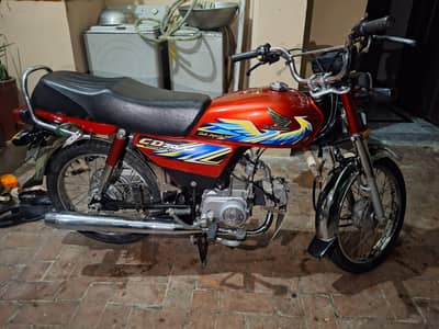 Honda CD 70
