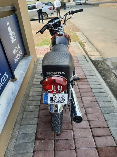 honda 125  (Alloy Rim + Tubless Tyre) 10/10
