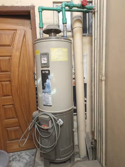 Geyser for sale - **URGENT**