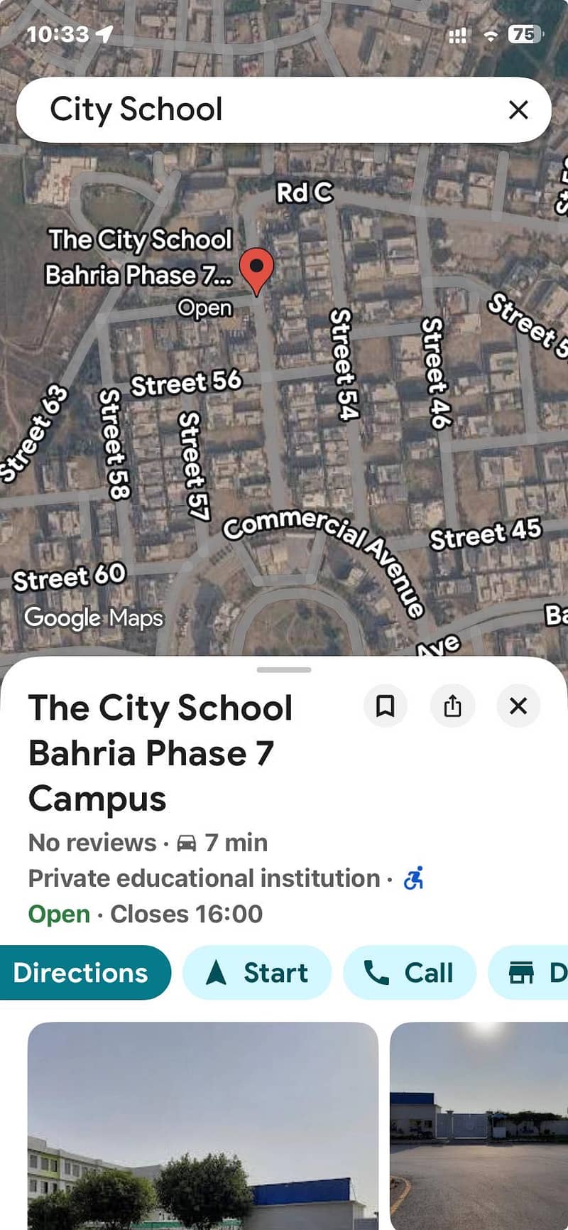 School Plot 3