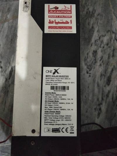 One x solar inverter