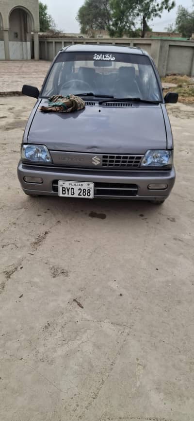 meran vx