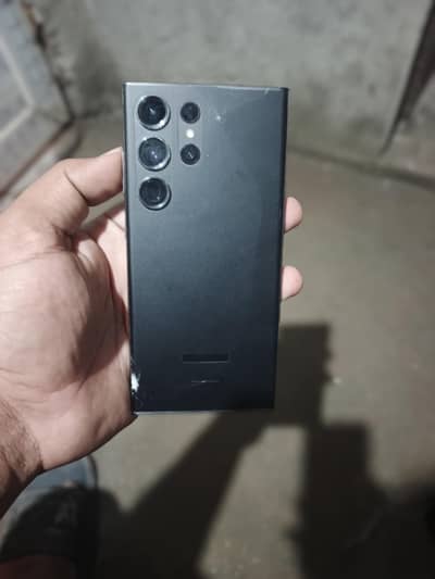 Samsung Mobile S23 Ultra