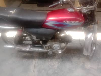 Hi Speed 7cc