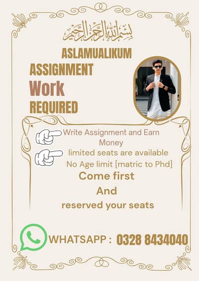 Jobs  Online / Part Time (ya Services  Other Services)