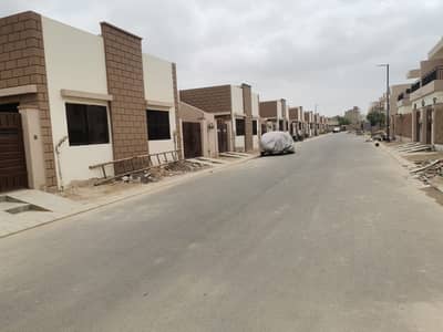 Saima Elite Single Storey House