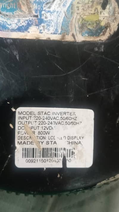 STAC ups & solor inverter 1kw