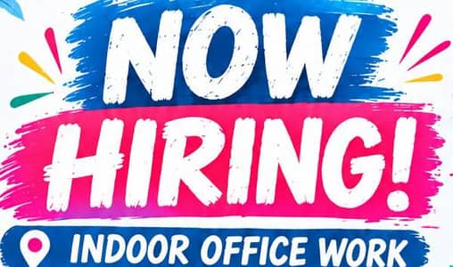 We Are Hiring