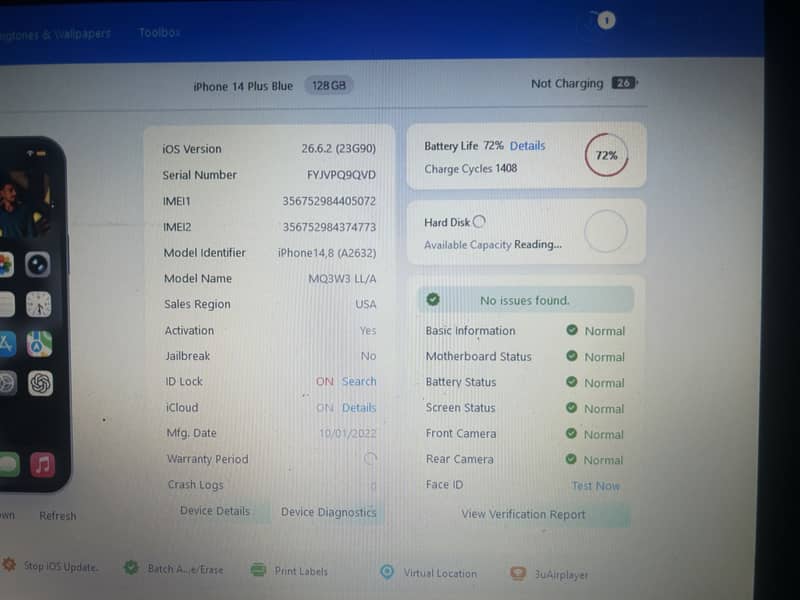 Apple iPhone 14 plus chance wala deal 2