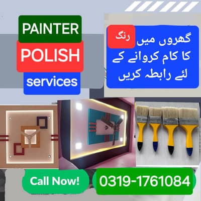 Friends Painter Service