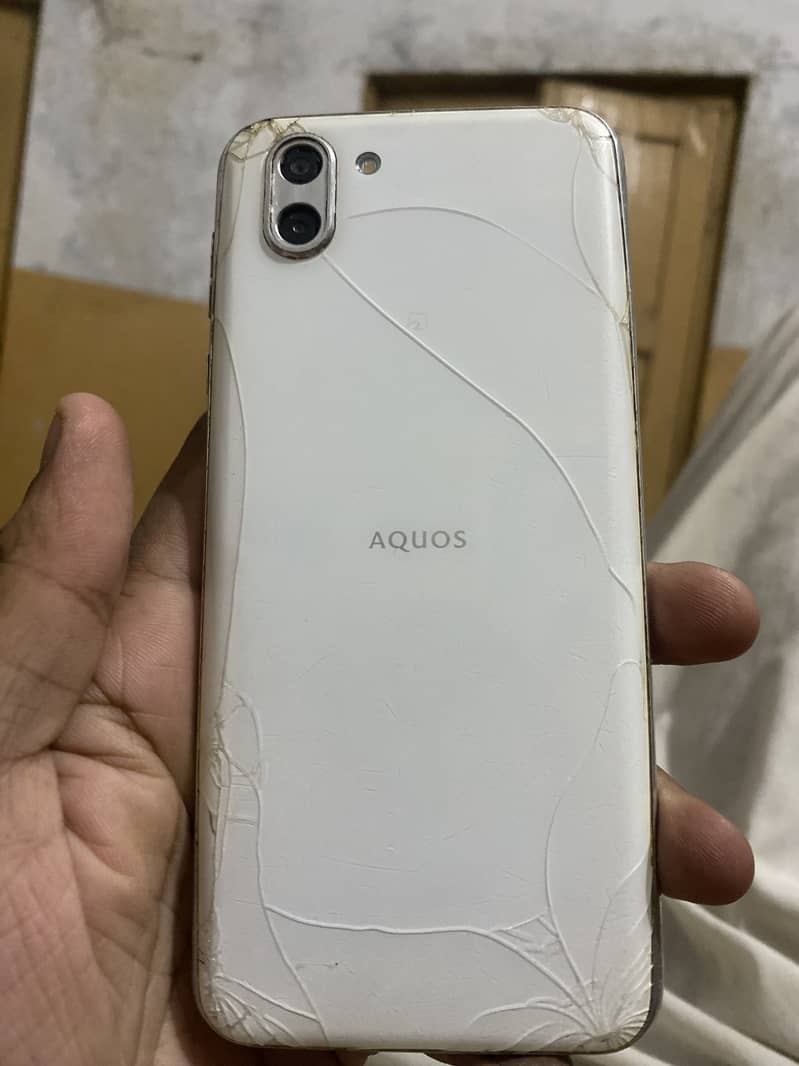 Sharp Aquos R2 READ ADD 1