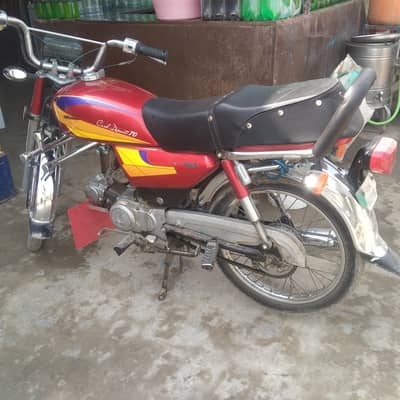 HONDA CD 70cc