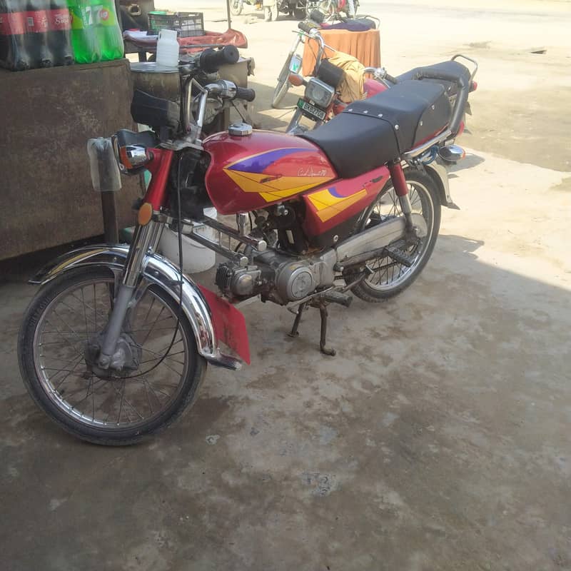 HONDA CD 70cc 1