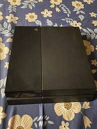 Play Station 4 updated 1