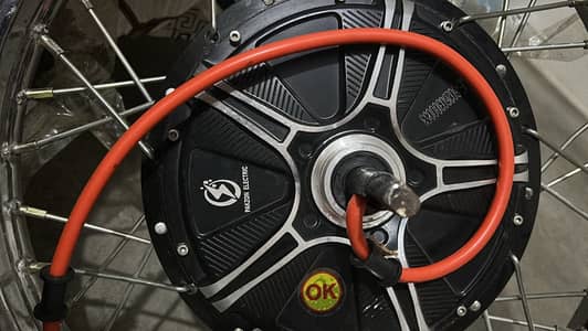 EV Tyre Motor