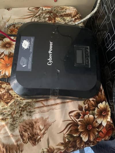 ups for sale