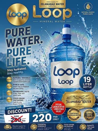 loop water bottle free delivery home
