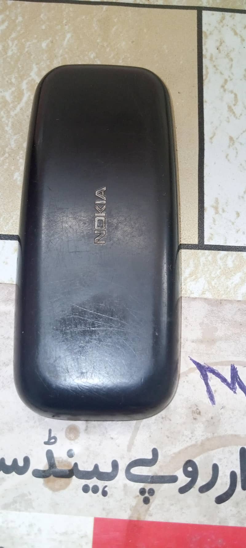Nokia Other Model 1