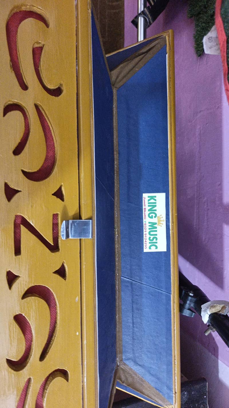 HARMONIUM 0