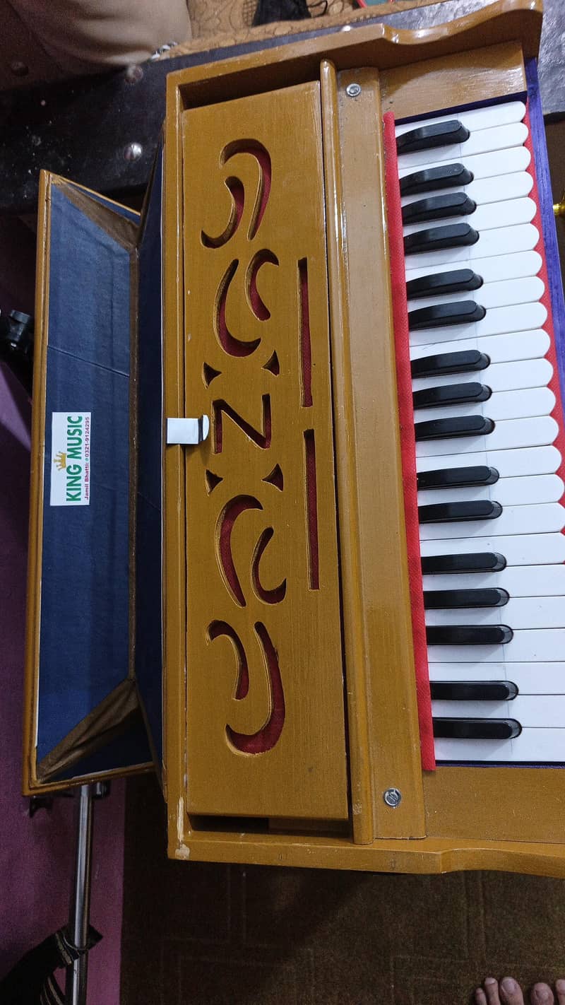 HARMONIUM 3