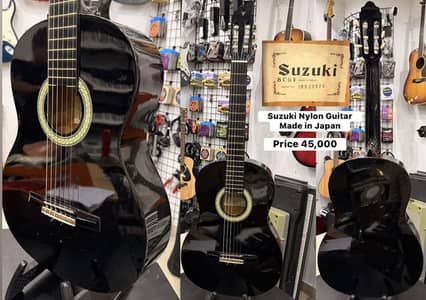 Suzuki Nylon Classical guitar Made in Japan / Piano / Keyboard / Amp