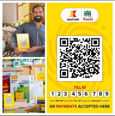 JazzCash Merchant QR Code Account Free Banwayen