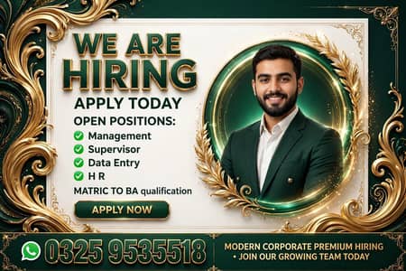 urgent staff required for office work