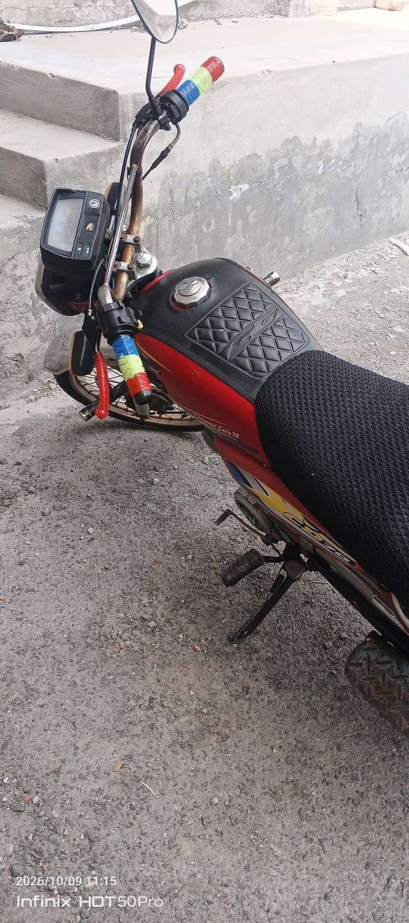 for sell 0