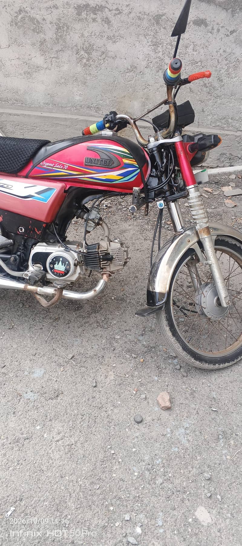 for sell 1