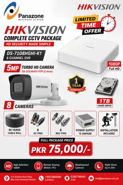 Hikvision 8CH DVR Package with Analogue Cameras, Storage&Installation