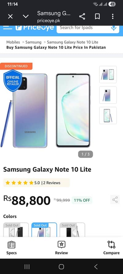 Samsung Mobile Note 10 lite