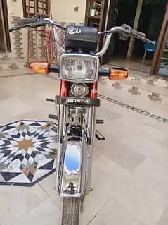 Honda CD 70cc 2026 Sindh Number