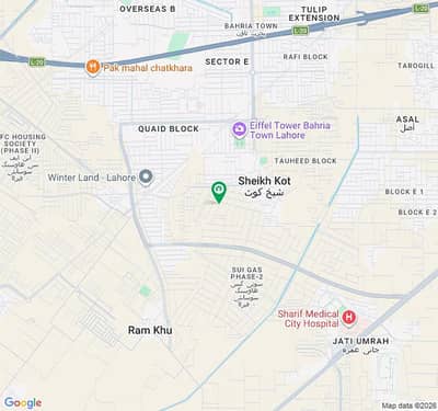 Sale A Residential Plot In Lahore Prime Location