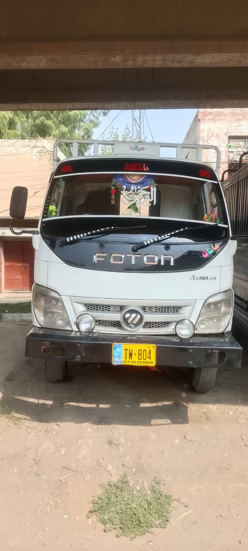Foton 15 model 0