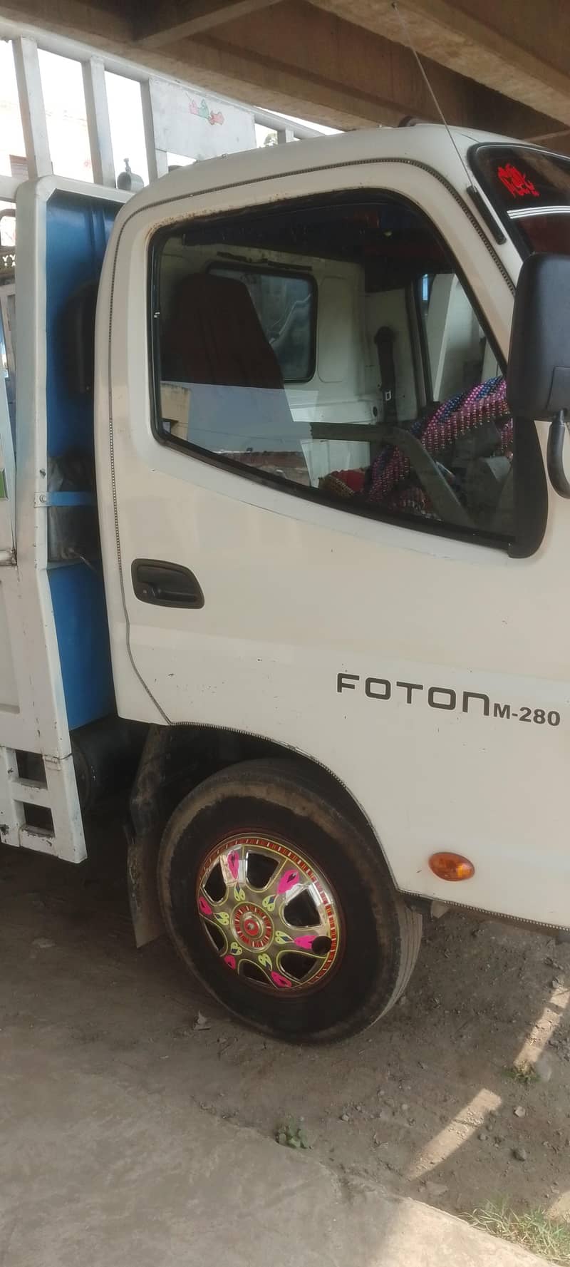 Foton 15 model 1
