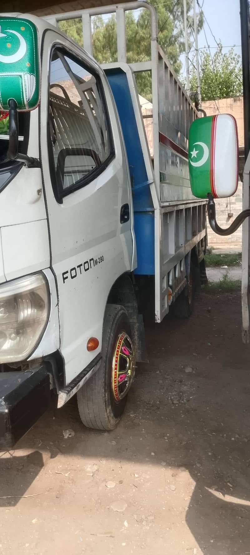 Foton 15 model 2