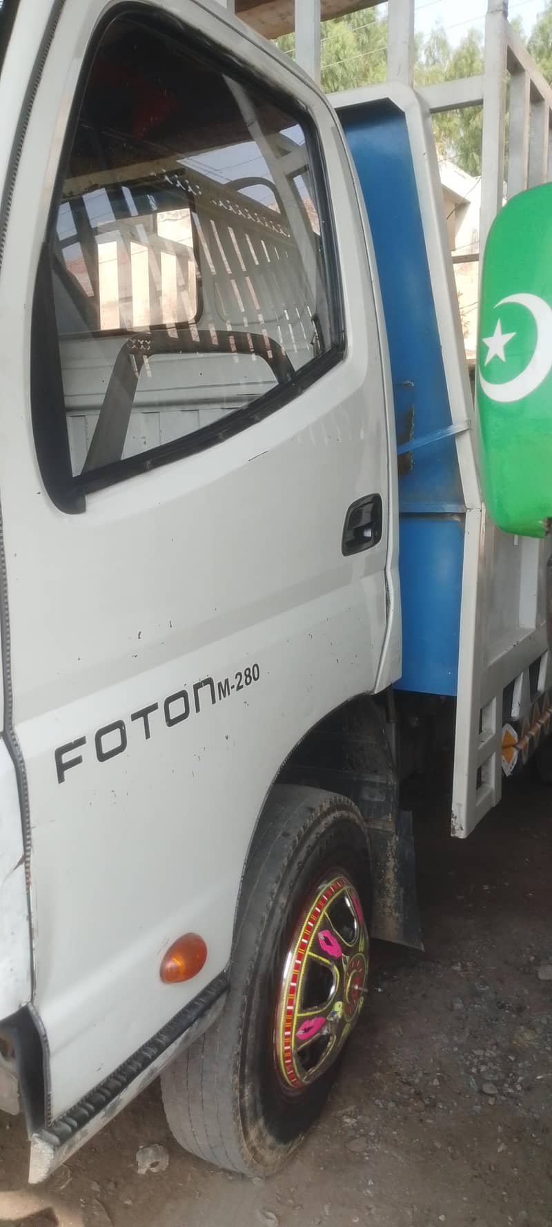 Foton 15 model 3