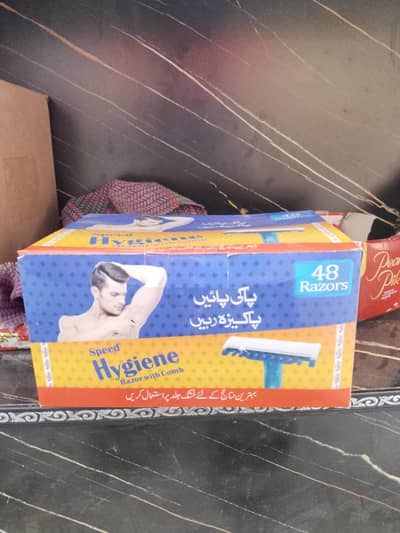 Speed Hygiene Raizor with comb