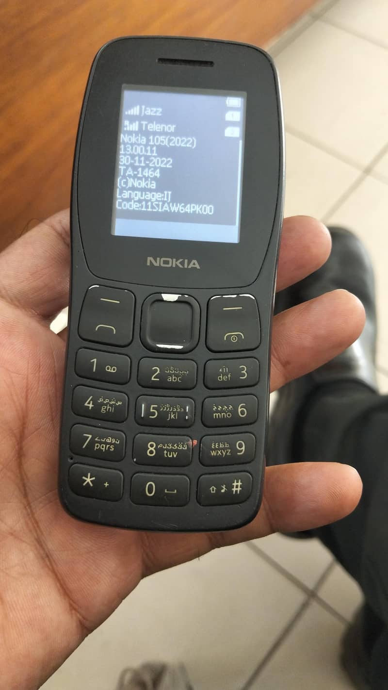 Nokia 105 Plus 0