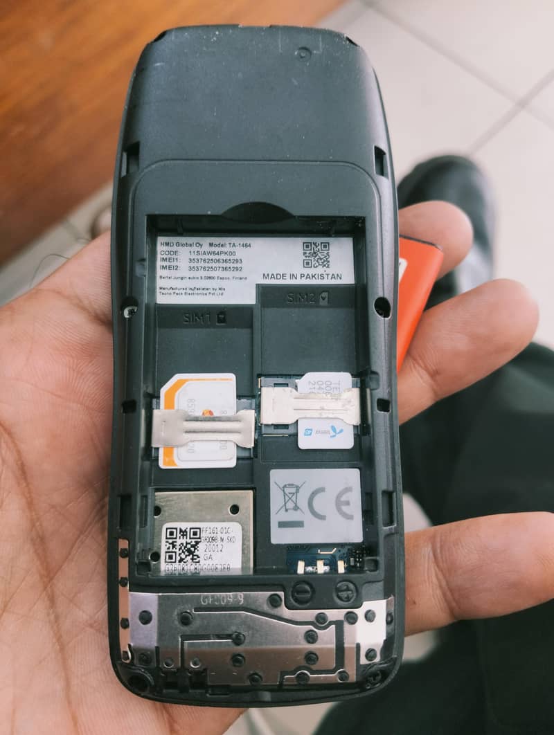 Nokia 105 Plus 1