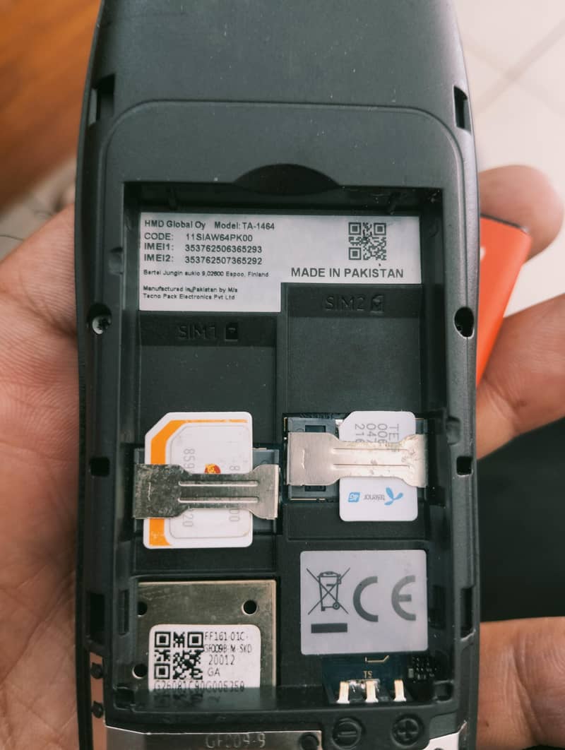 Nokia 105 Plus 2