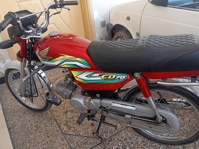 Honda CD70 In Very Good Condition